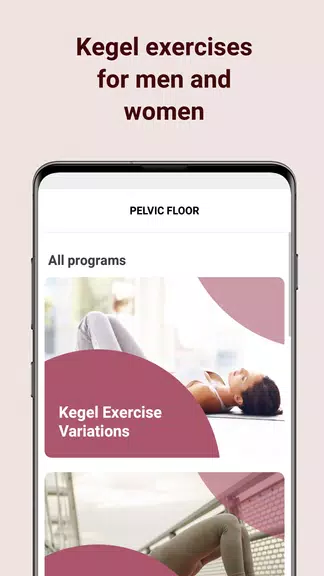 Pelvic Floor Workout Plan Screenshot2