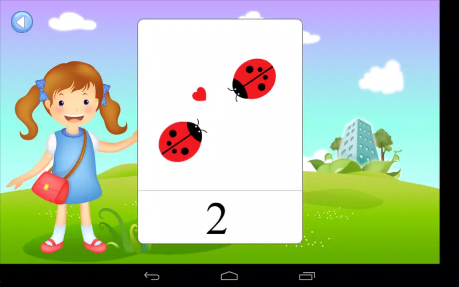 Toddlers Flashcards Screenshot2