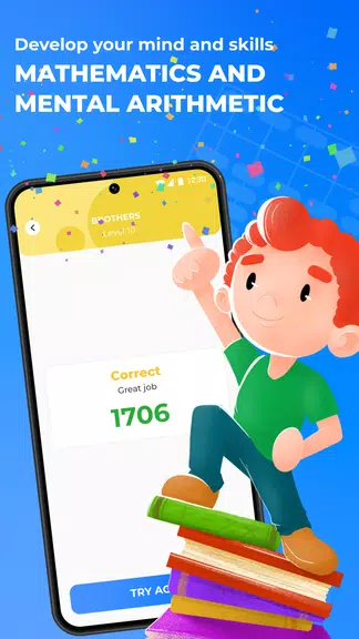 Matsy: Math for Kids 1,2 grade Screenshot1