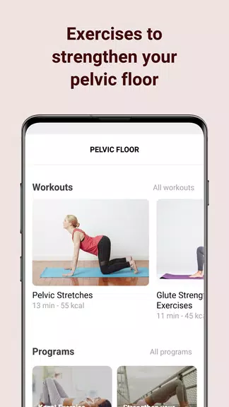 Pelvic Floor Workout Plan Screenshot1