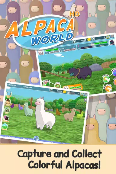 Alpaca World HD+ Screenshot2