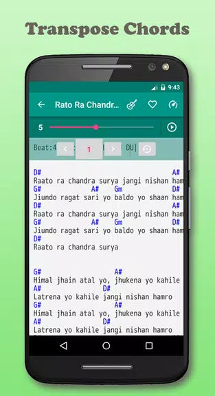 Lyrics & Chords : Nepali Screenshot4