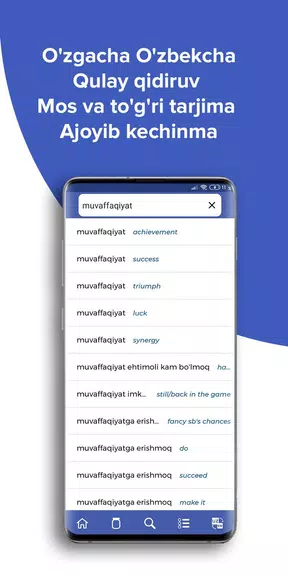 Wisdom EnglishUzbek dictionary Screenshot4