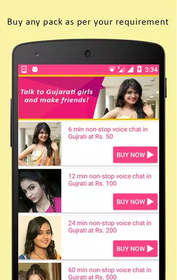 Gujarati Love Chat- Fun App Screenshot2