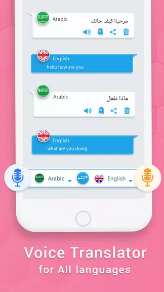 Easy Arabic keyboard Typing Screenshot4