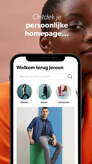 Wehkamp - Shop online Screenshot1