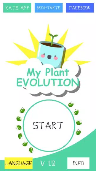 My Plants Evolution -  your po Screenshot3