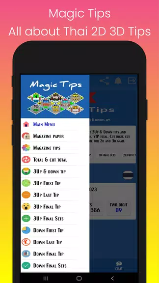 Magic Tips - 2D 3D Thai Lotto Screenshot1