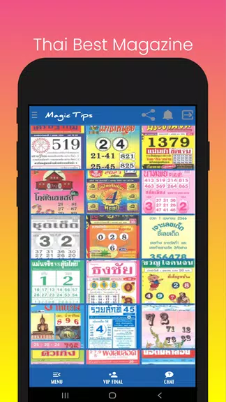 Magic Tips - 2D 3D Thai Lotto Screenshot3