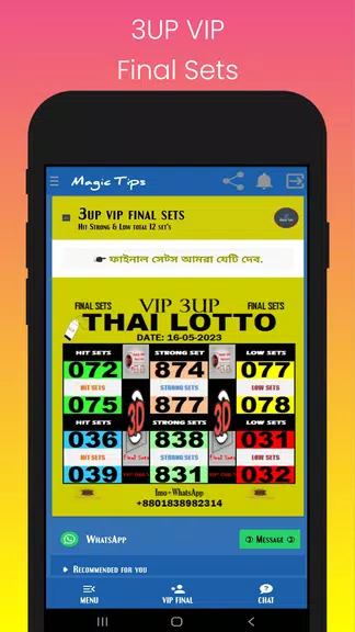 Magic Tips - 2D 3D Thai Lotto Screenshot2