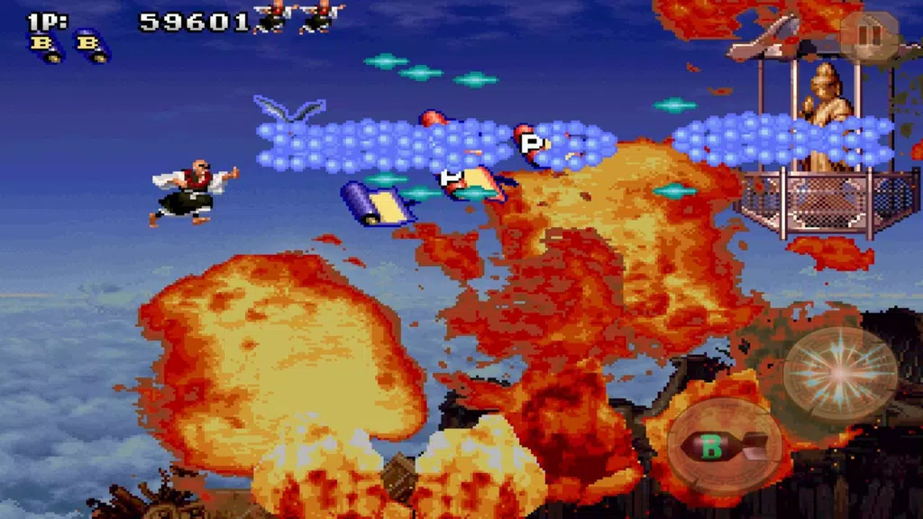 Tengai classic Screenshot1