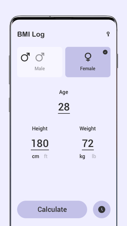 BMI Log Screenshot3