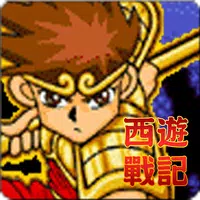 Battle In The West APK