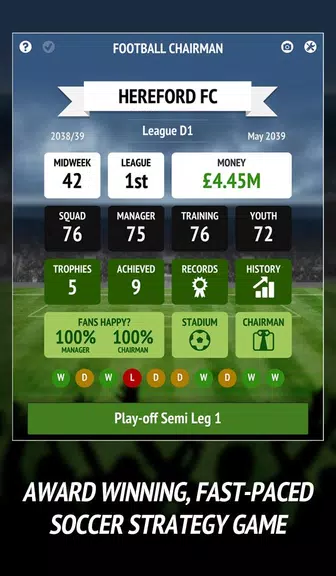 Football Chairman Pro (Soccer) Screenshot1