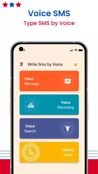 Voice SMS, Type SMS by Voice Screenshot1