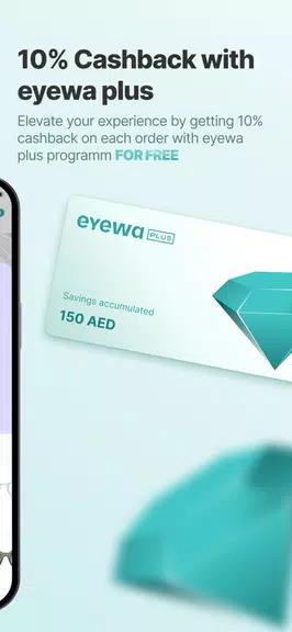 eyewa - Eyewear Shopping App Screenshot4