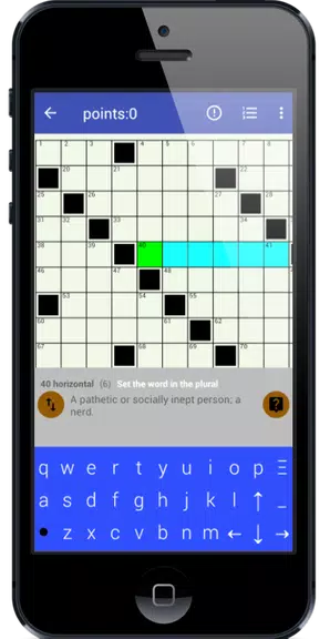 Crossword Words Game - wikigam Screenshot1