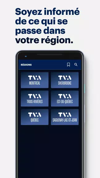 TVA Nouvelles Screenshot3