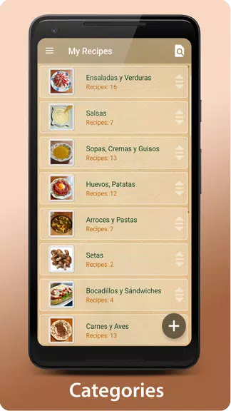 Cookery Book: My Recipes Screenshot2