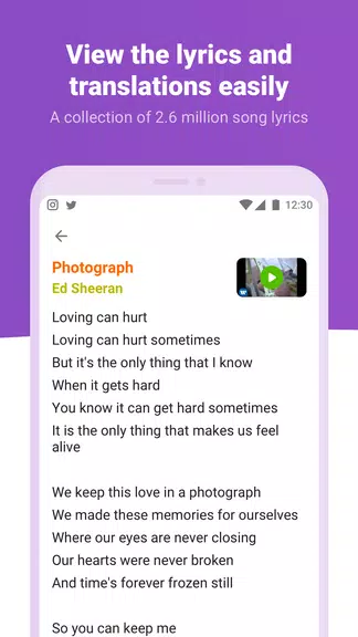 Letras - Song lyrics Screenshot1