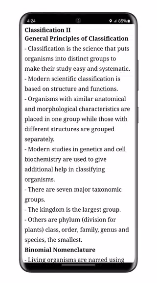 Revision App All Subjects Screenshot4