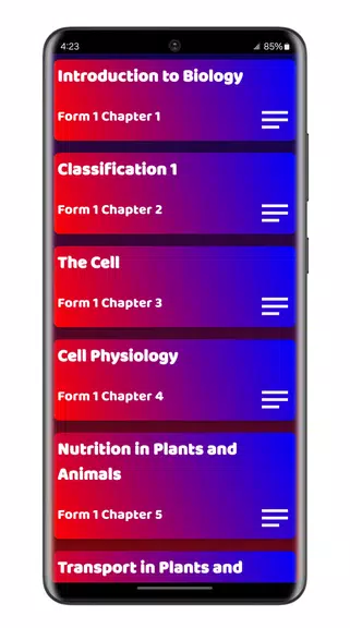 Revision App All Subjects Screenshot2