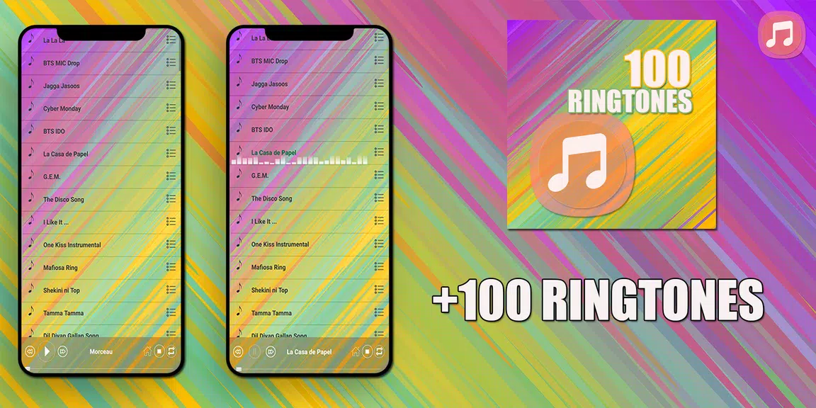 Cool Ringtones 2025 Screenshot2