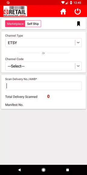 Vin eRetail WMS Screenshot3