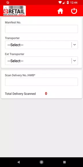 Vin eRetail WMS Screenshot2