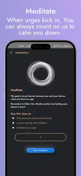 BlockP Screenshot4