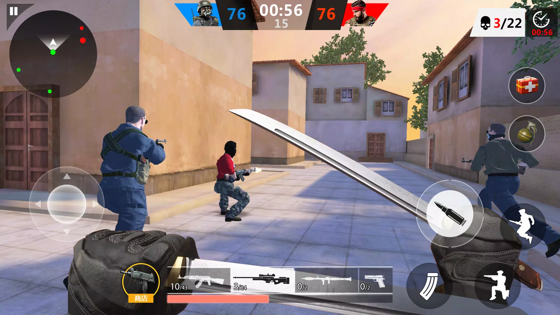 Critical Gun: Shoot Fire Screenshot8