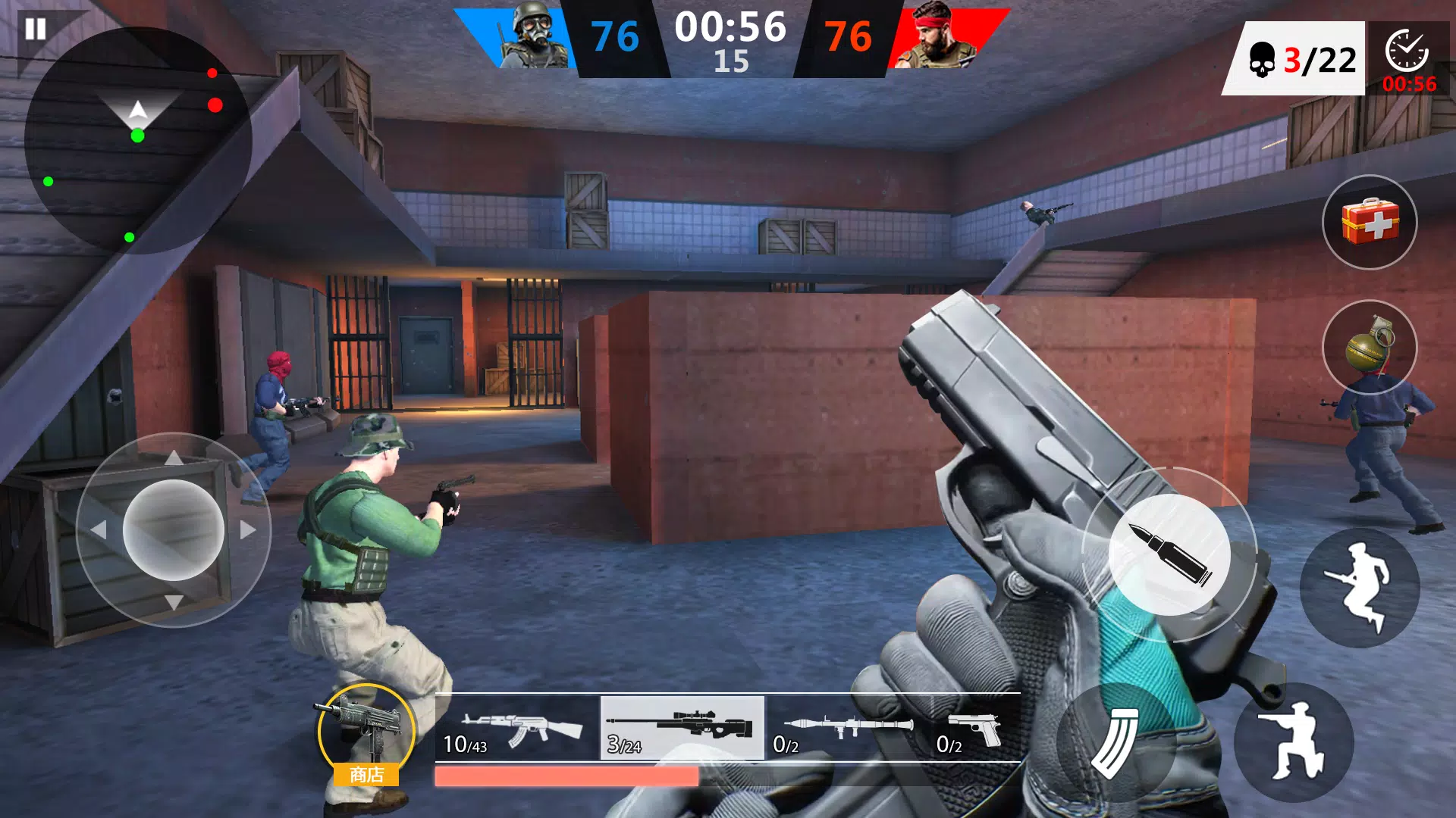 Critical Gun: Shoot Fire Screenshot2