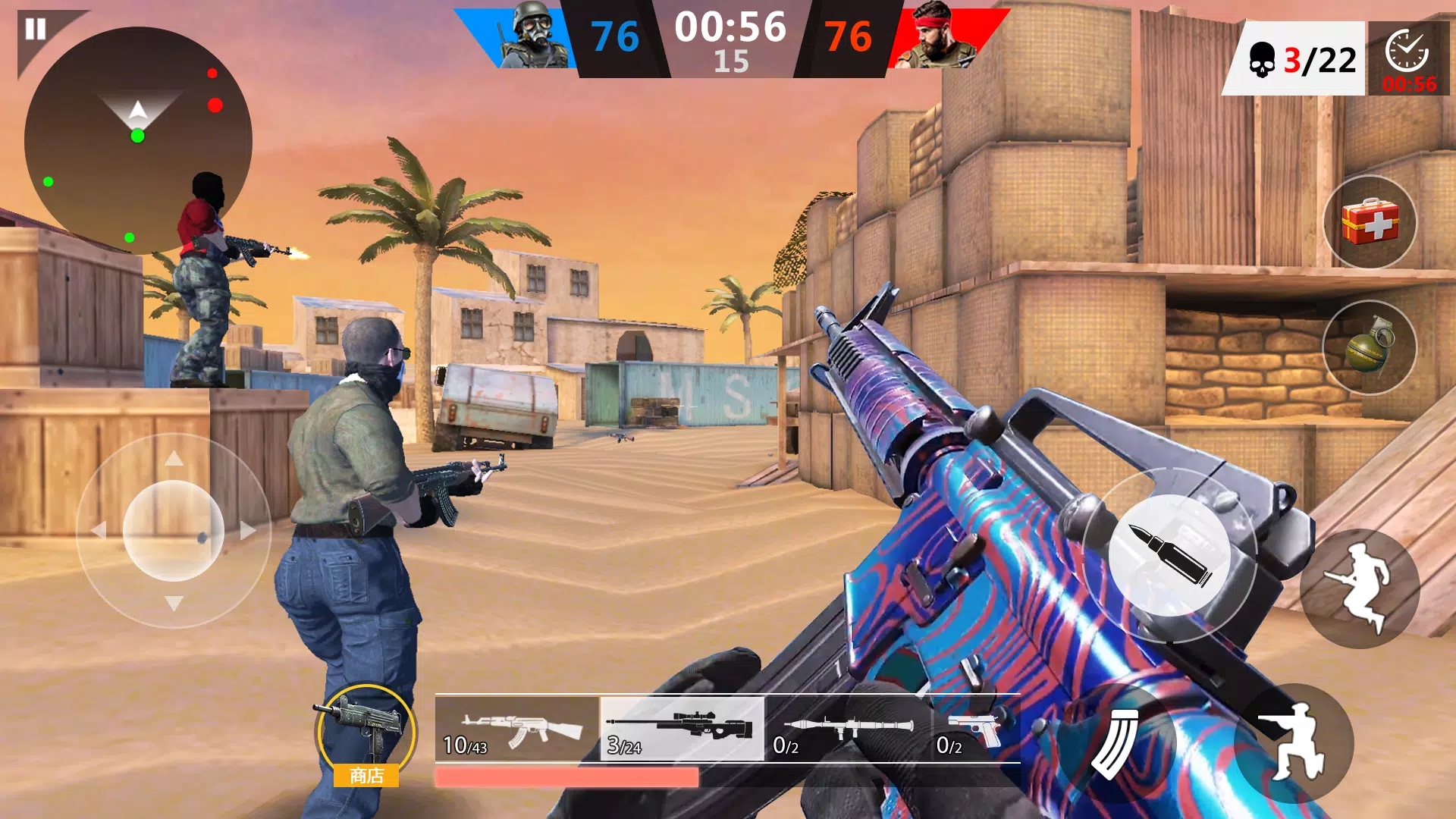Critical Gun: Shoot Fire Screenshot4