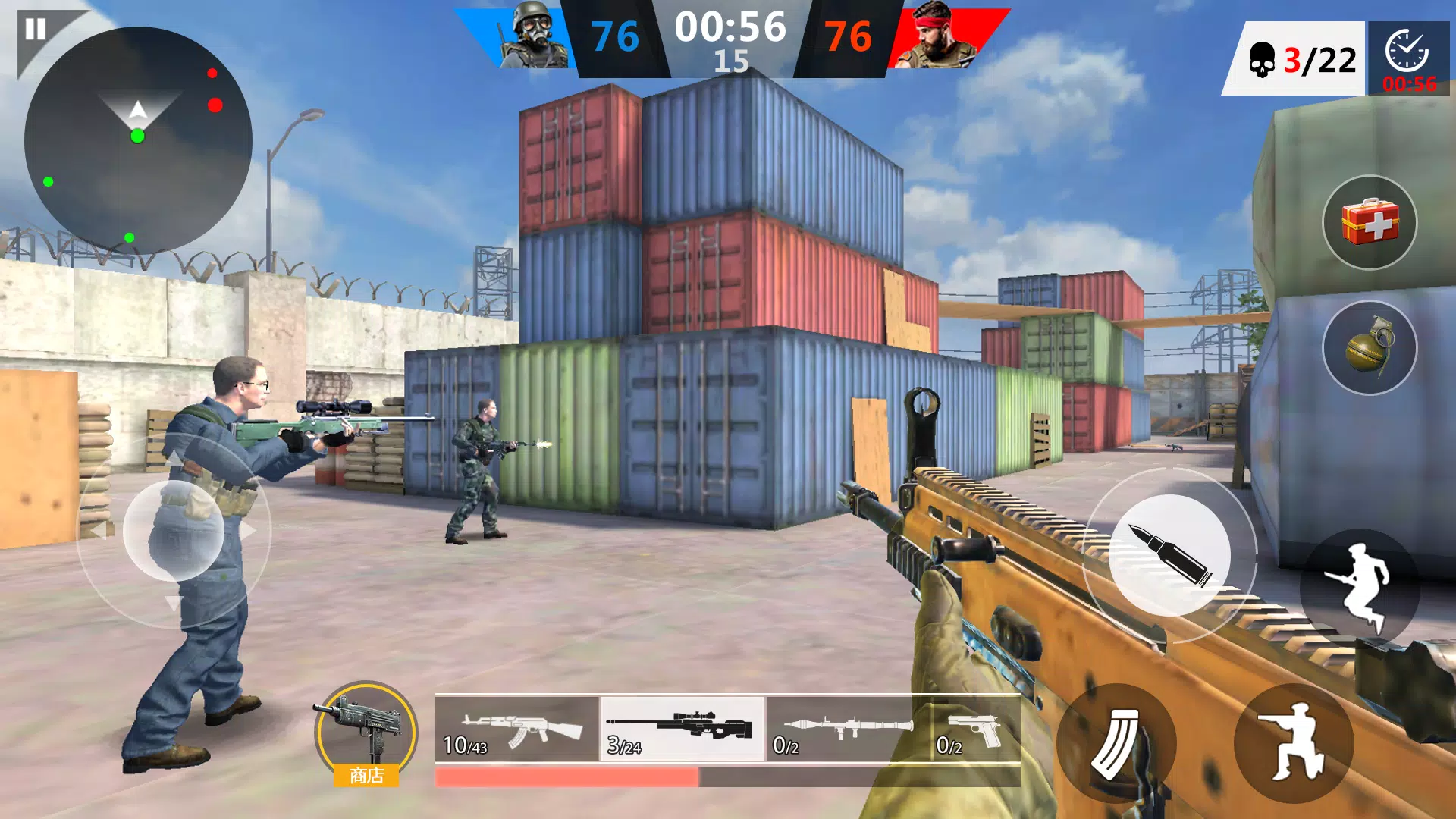 Critical Gun: Shoot Fire Screenshot3