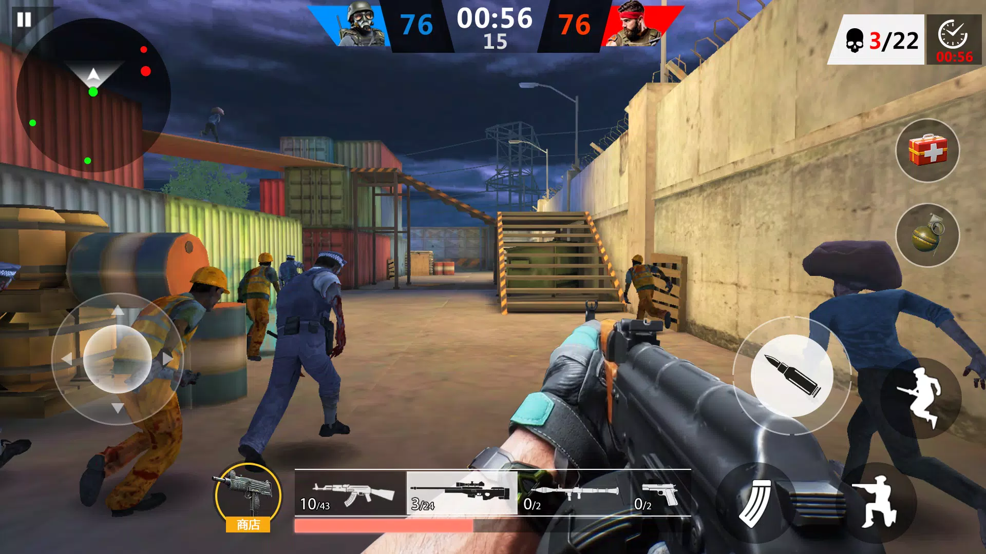 Critical Gun: Shoot Fire Screenshot6