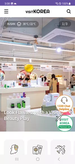 VISITKOREA Screenshot2