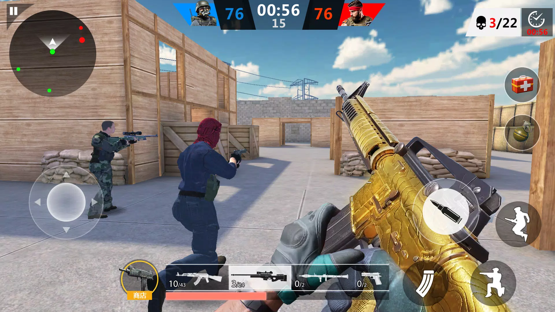 Critical Gun: Shoot Fire Screenshot5