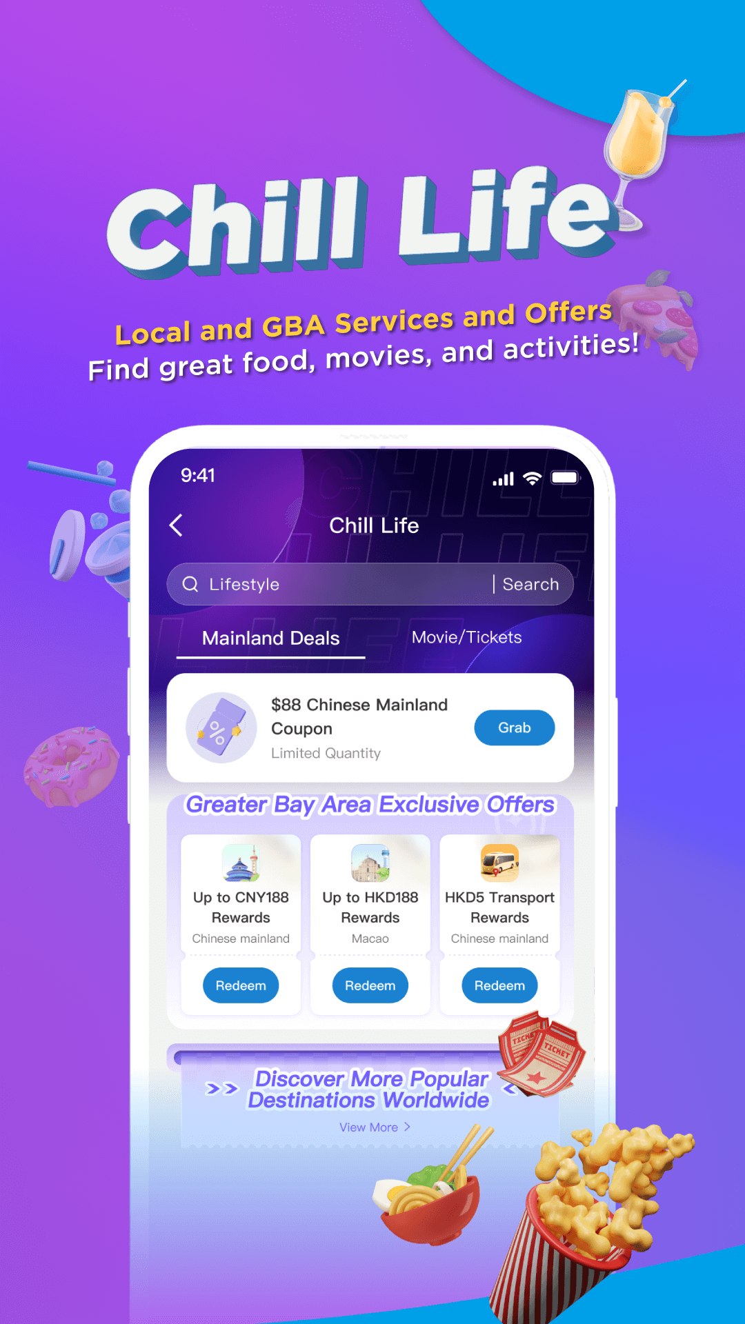 AlipayHK Screenshot3