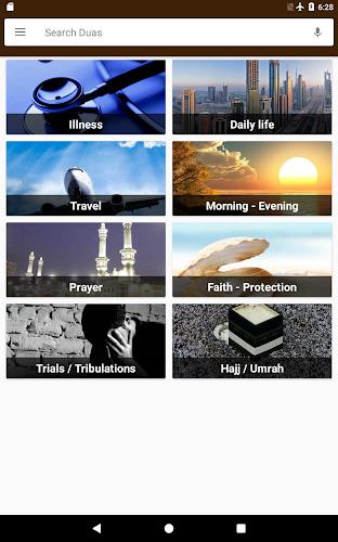 Dua Screenshot6