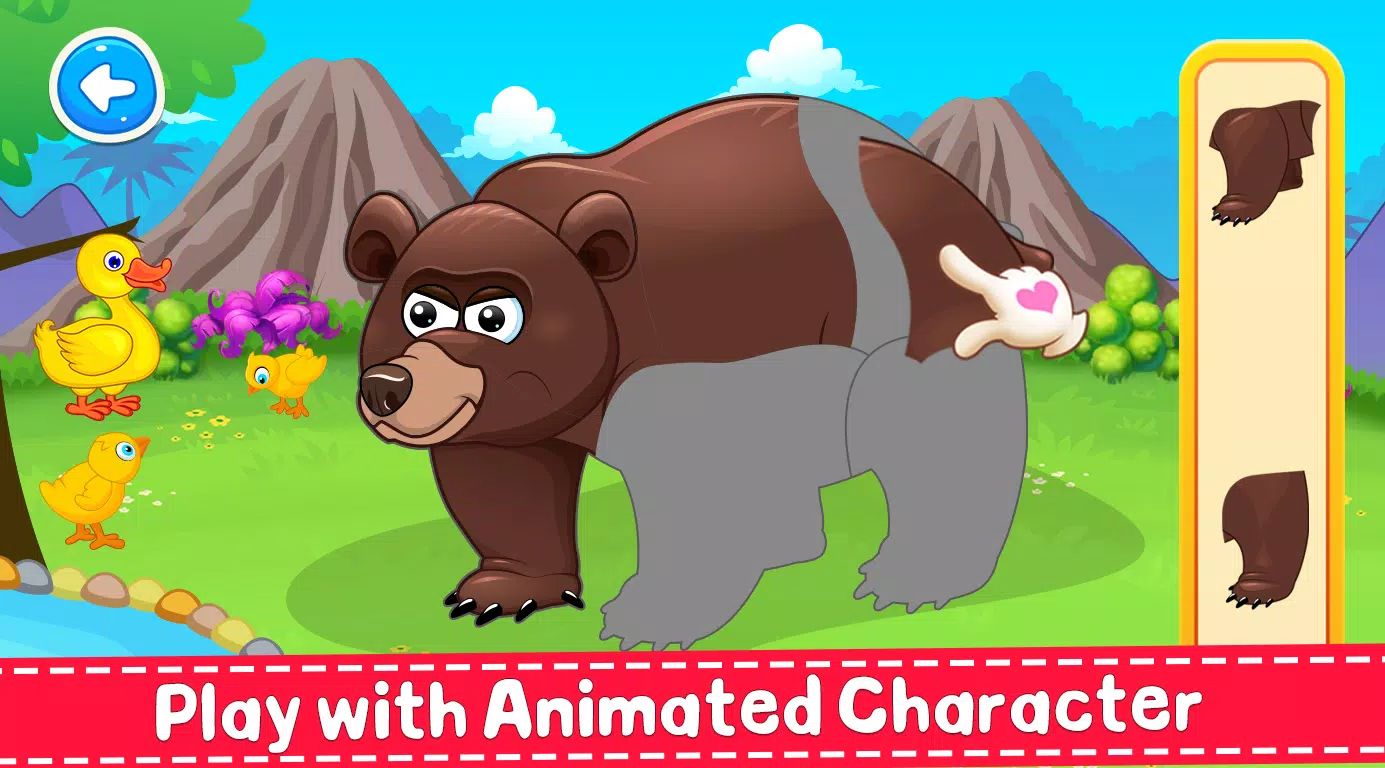 Animal Games Screenshot6