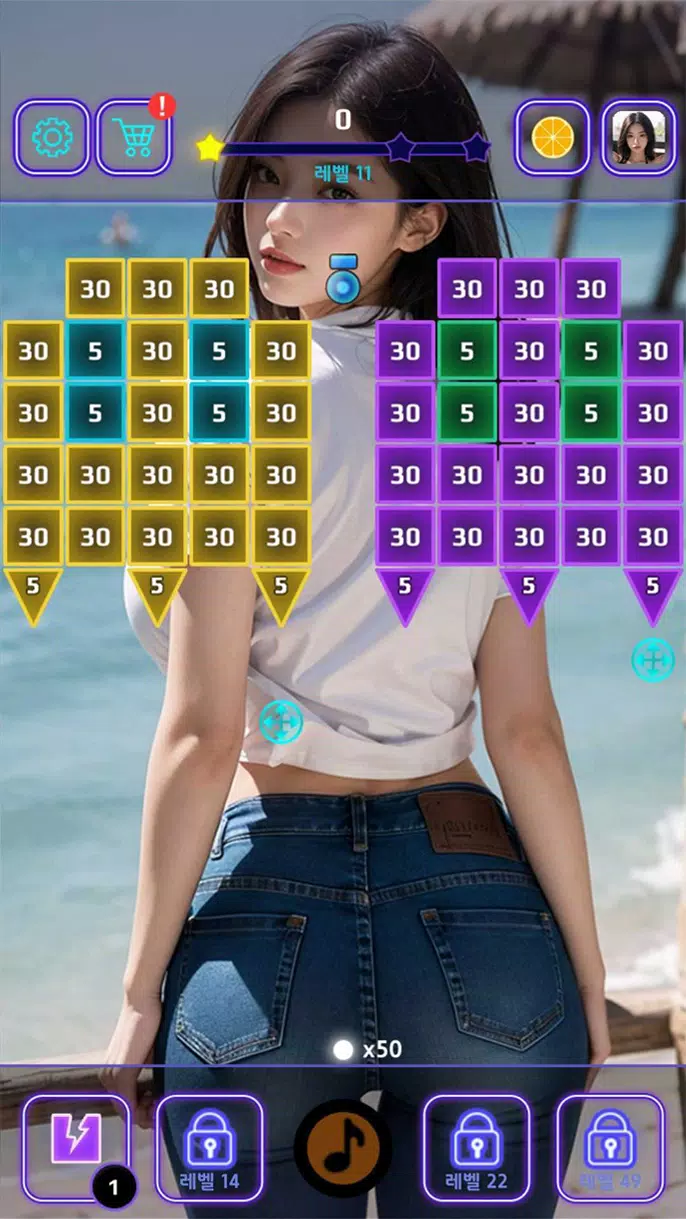 Brick Breaker - AI Girls Screenshot4