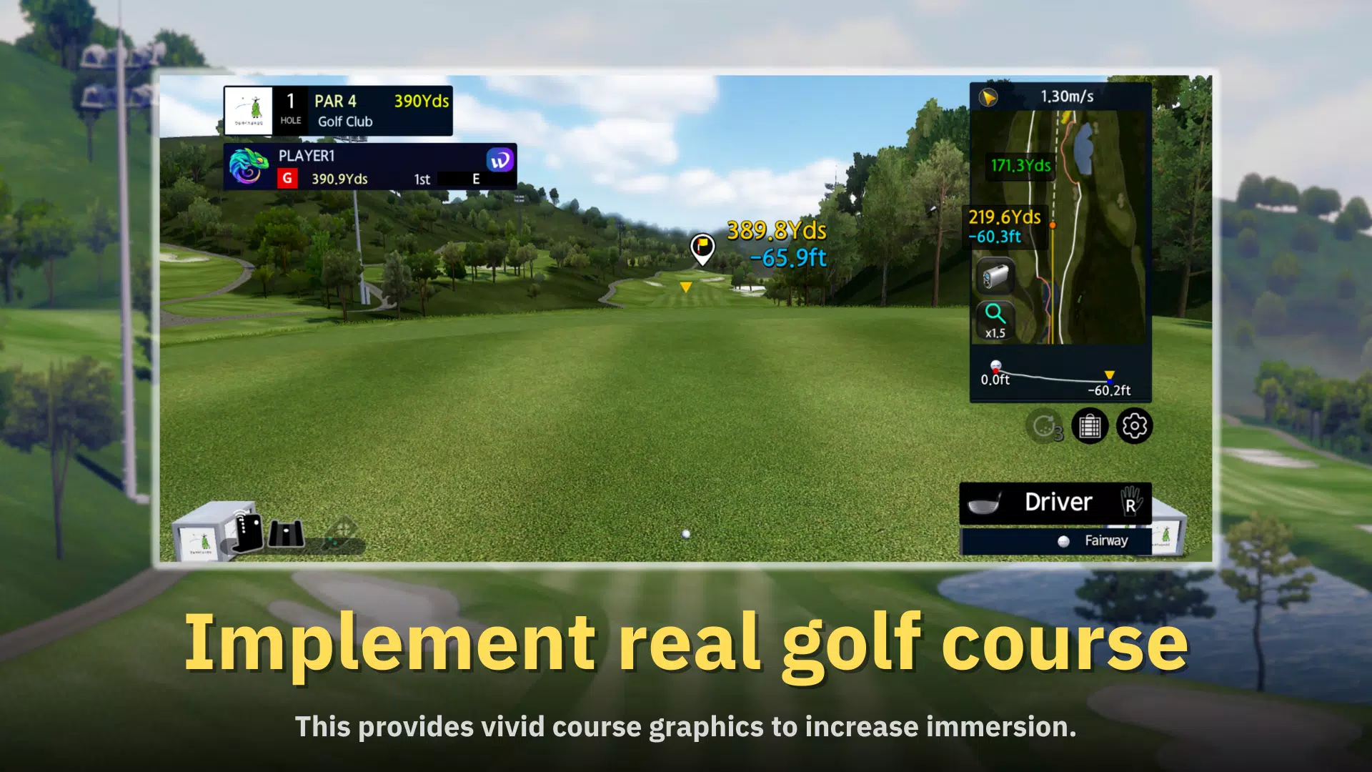 Golfzon WAVE M Screenshot4