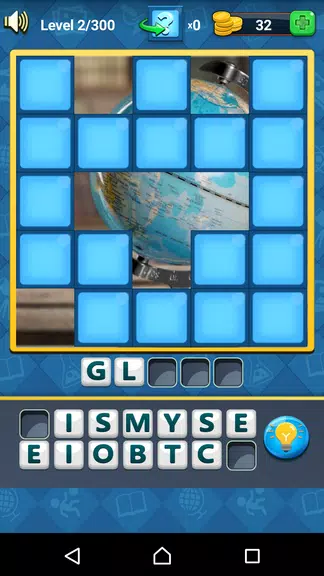 Guess The Picture Screenshot1