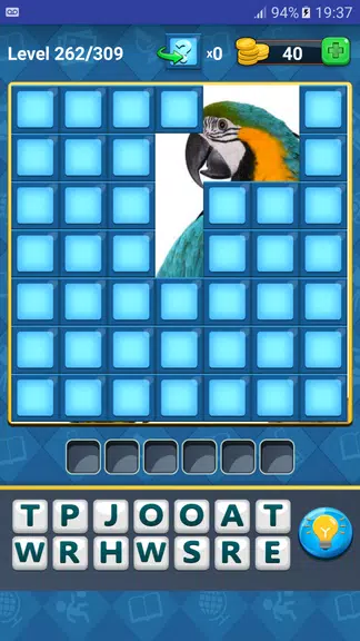 Guess The Picture Screenshot2