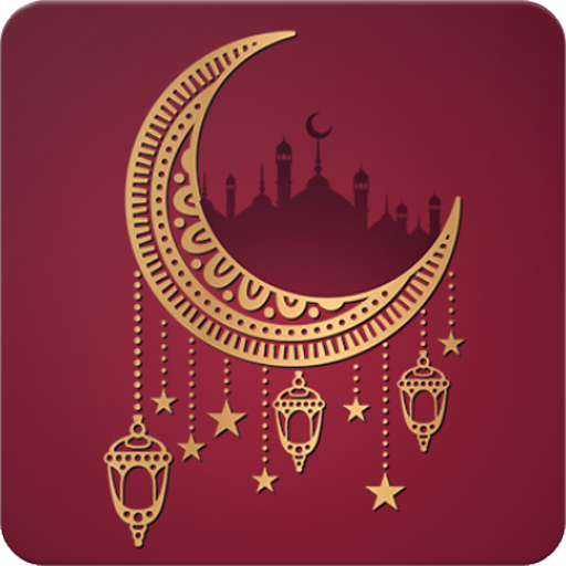 Ramazan İmsakiyesi 2025 APK