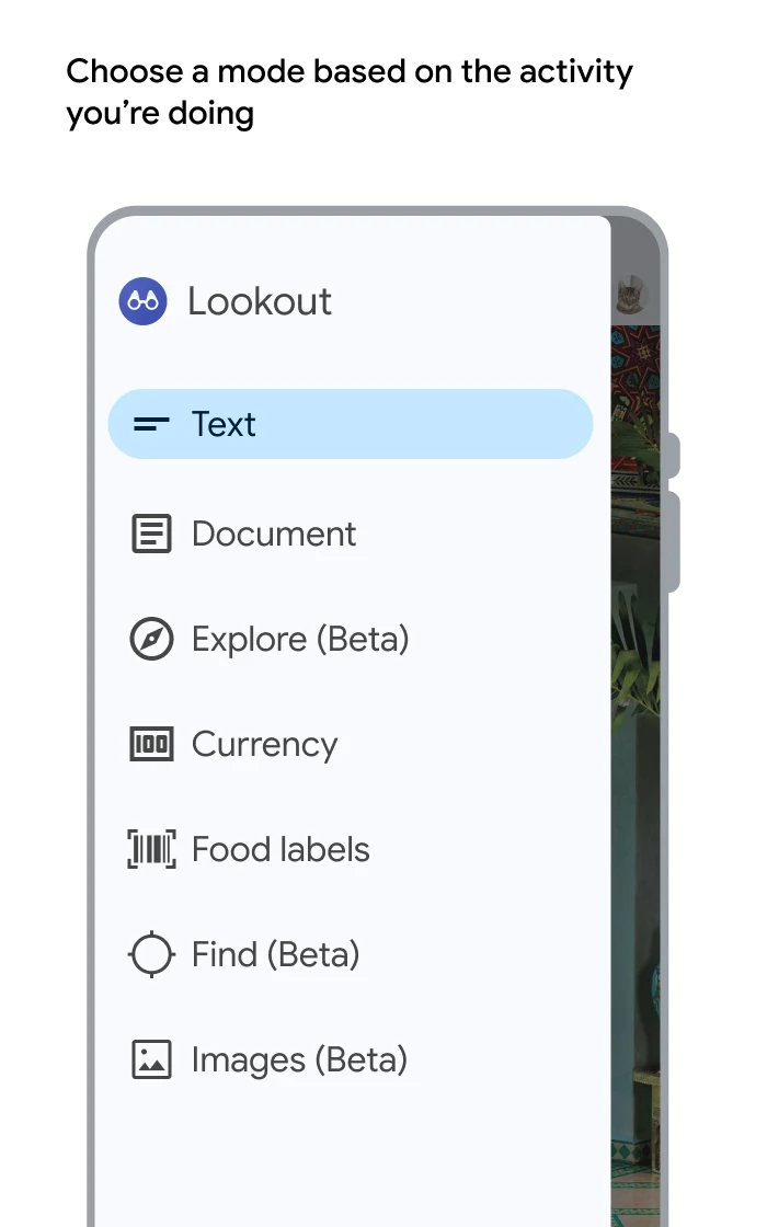 Lookout Screenshot1