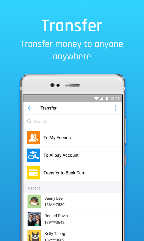 Alipay Screenshot2