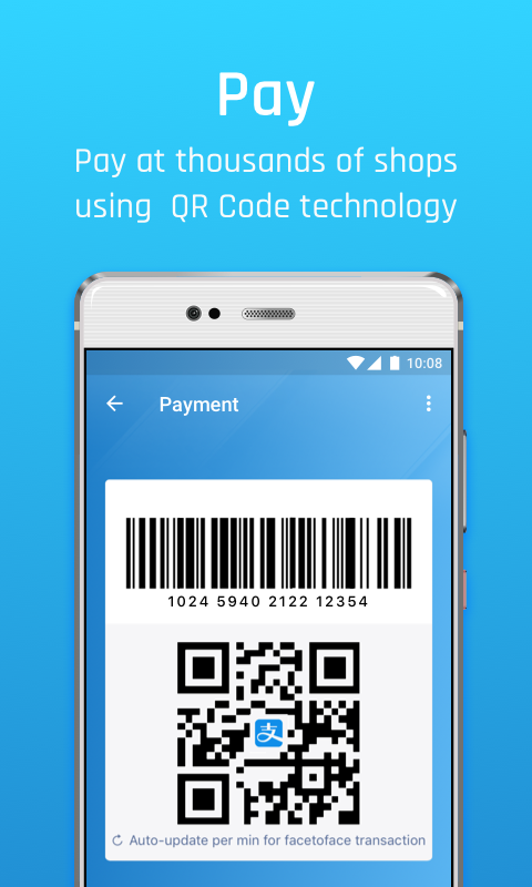 Alipay Screenshot3