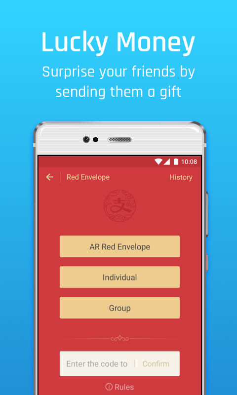 Alipay Screenshot4