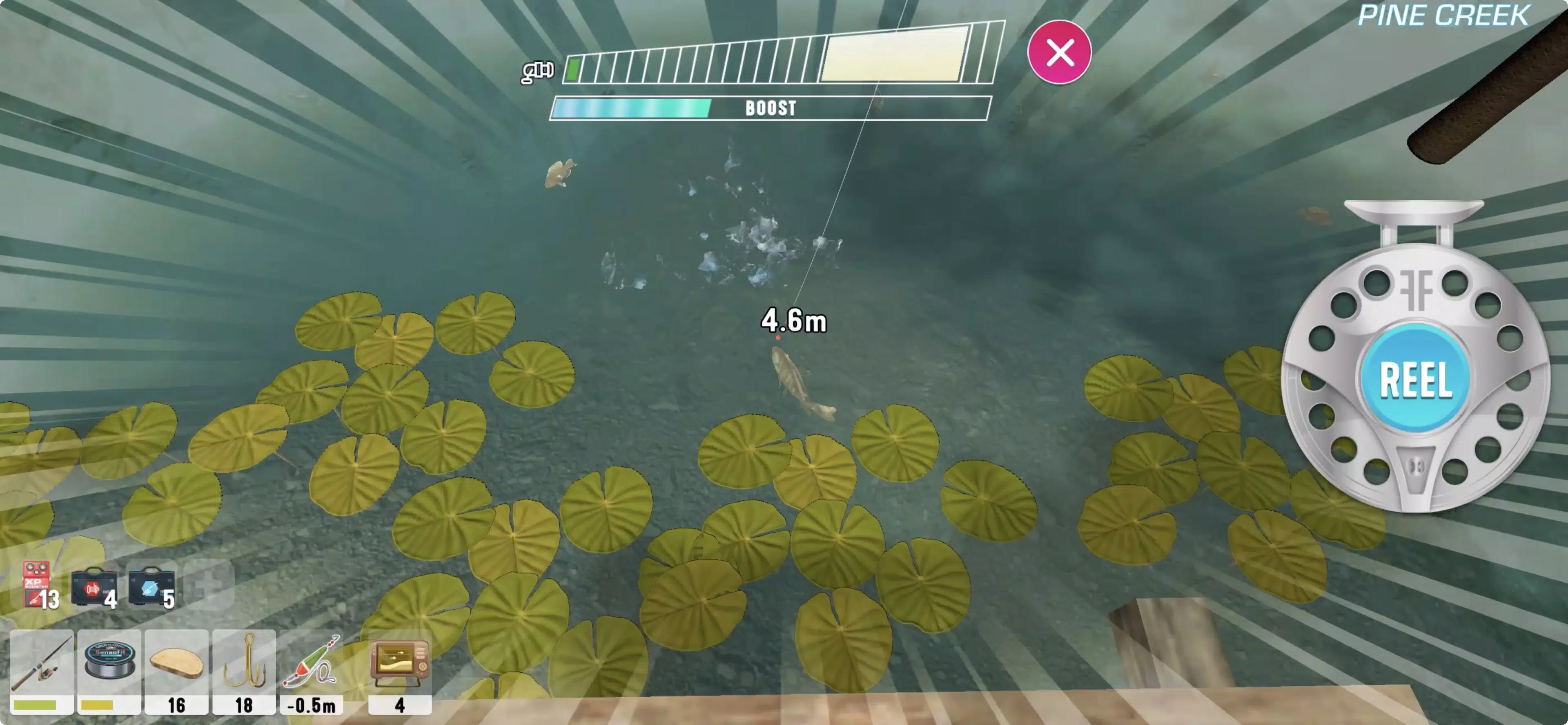 Fishing Friends Screenshot5